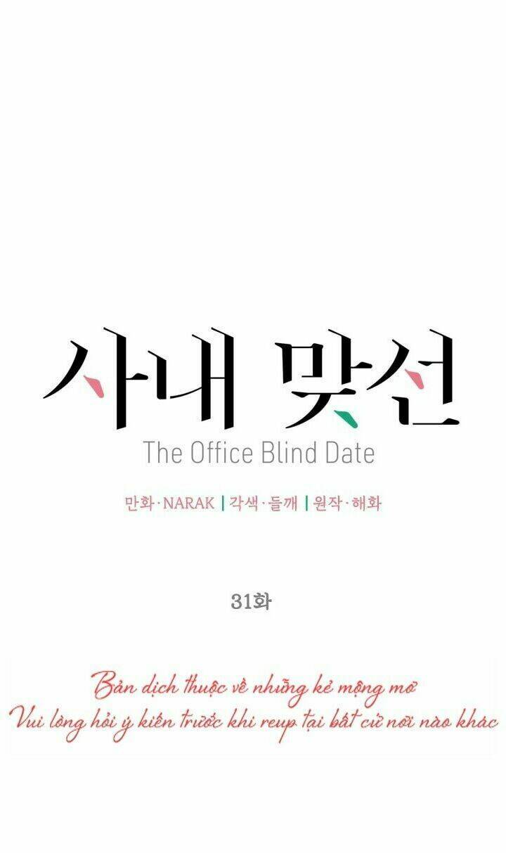 Hẹn Hò Nơi Công Sở Chapter 31 - Trang 2