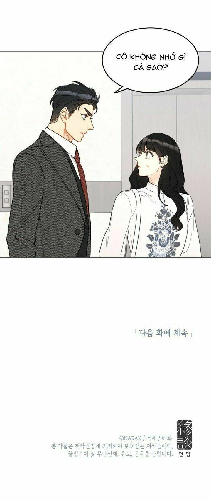 Hẹn Hò Nơi Công Sở Chapter 31 - Trang 2