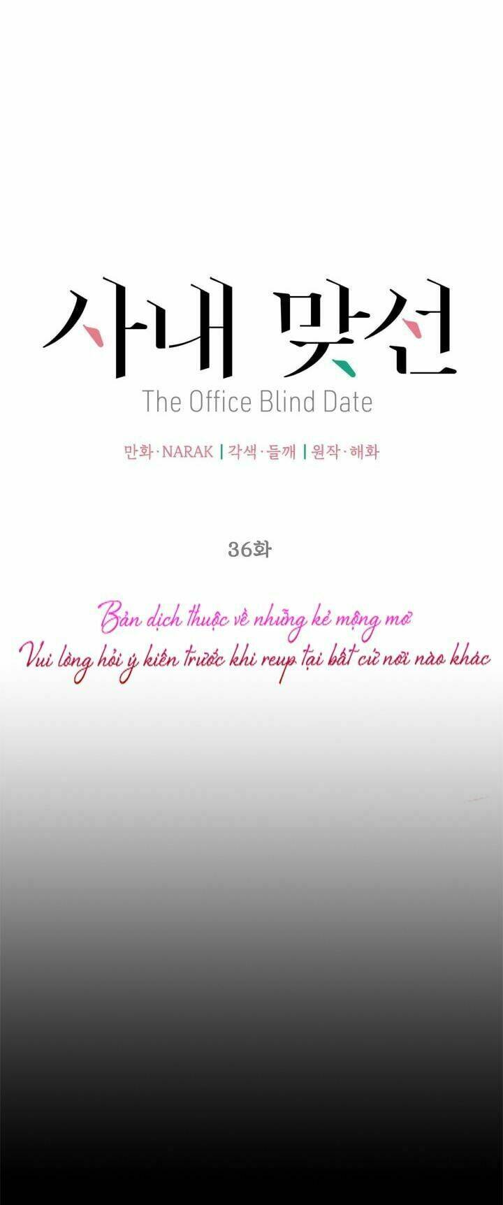 Hẹn Hò Nơi Công Sở Chapter 36 - Trang 2