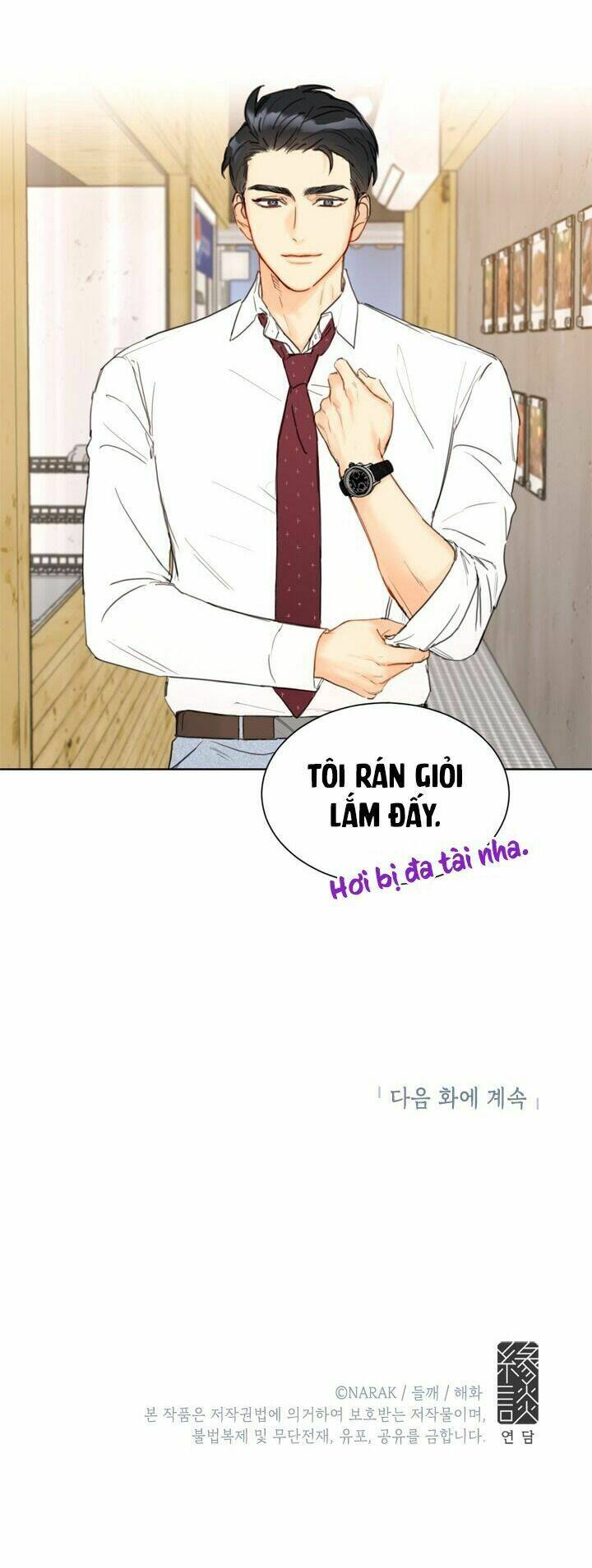 Hẹn Hò Nơi Công Sở Chapter 43 - Trang 2