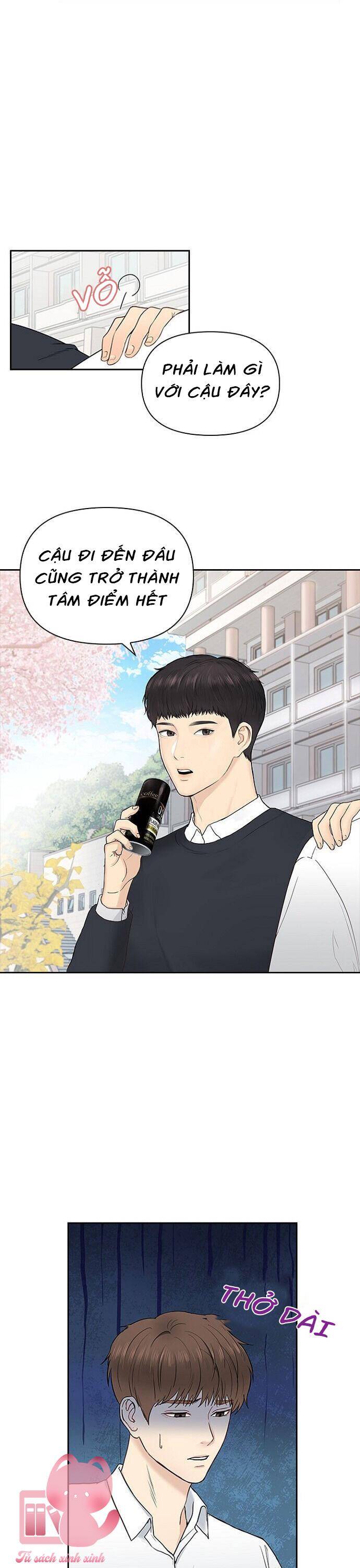 Hẹn Hò Rồi Hãy Yêu Chapter 1 - Trang 2