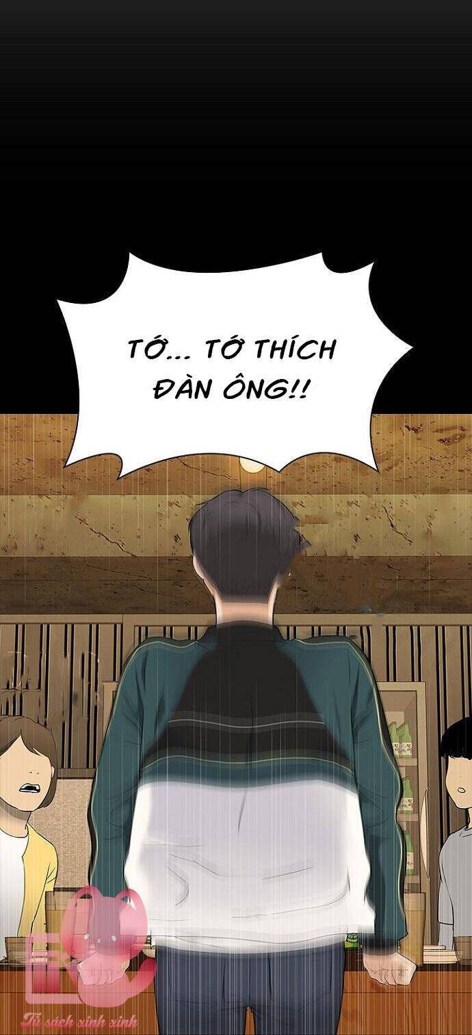 Hẹn Hò Rồi Hãy Yêu Chapter 1 - Trang 2