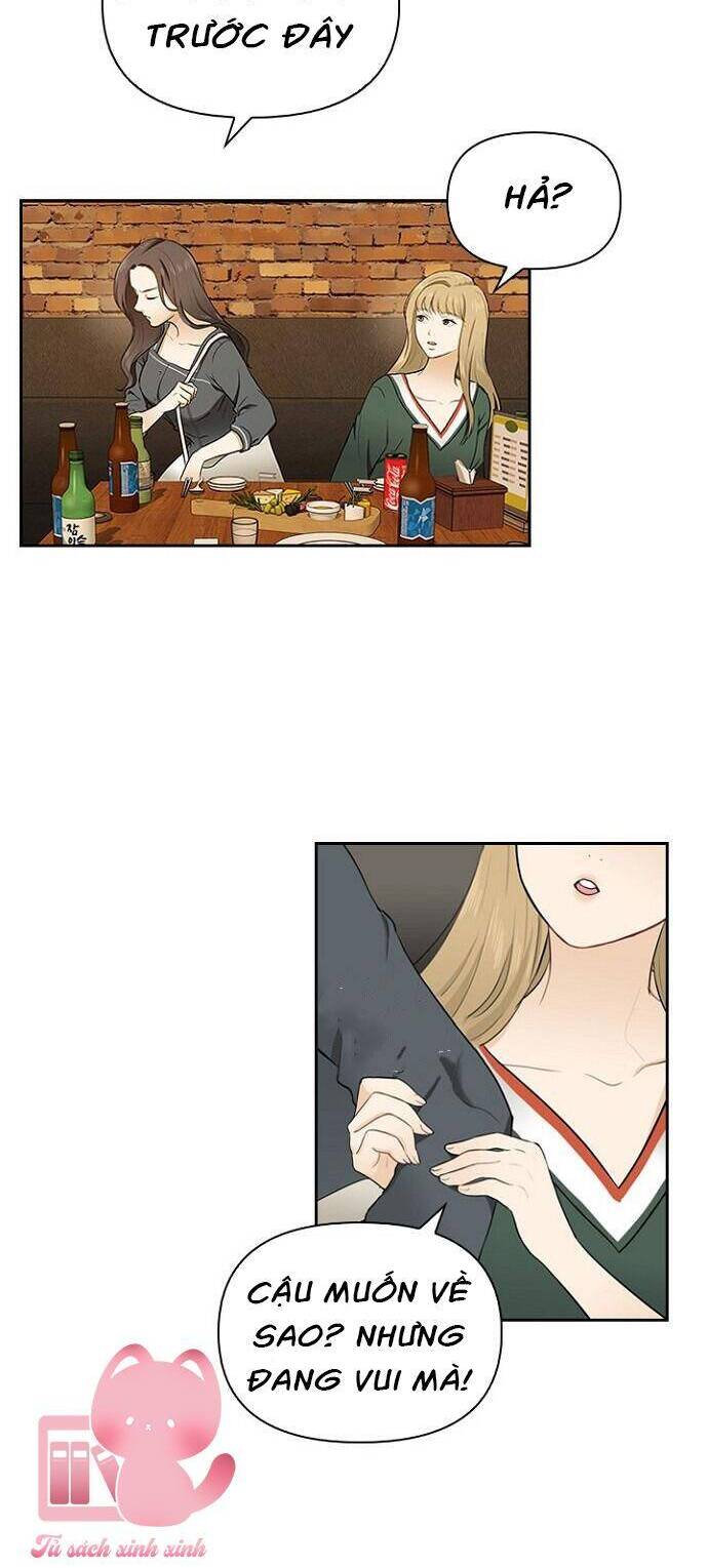 Hẹn Hò Rồi Hãy Yêu Chapter 1 - Trang 2