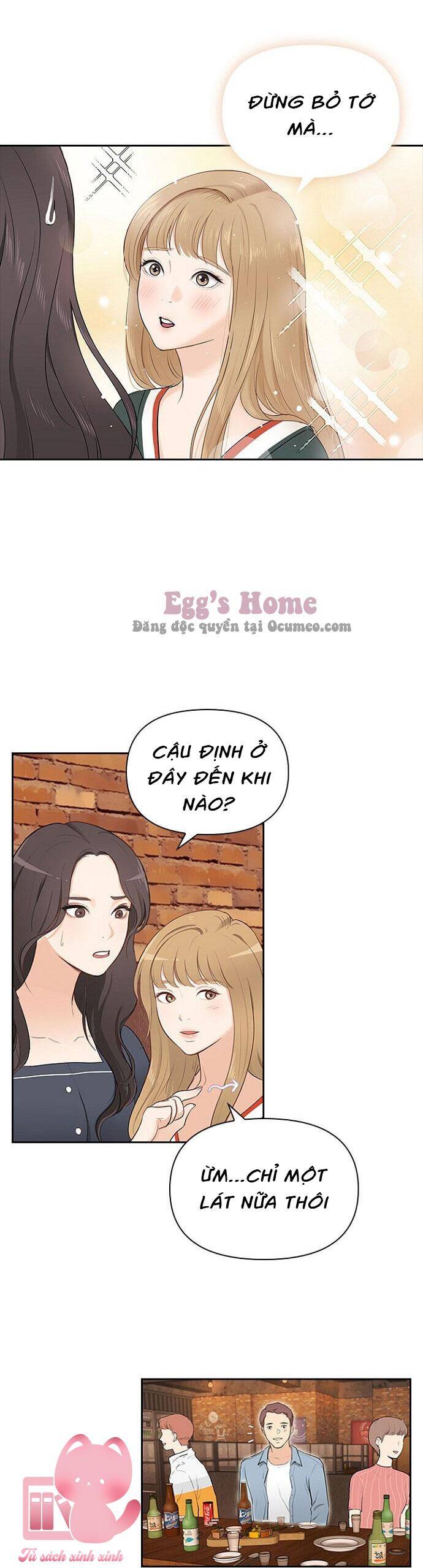 Hẹn Hò Rồi Hãy Yêu Chapter 1 - Trang 2
