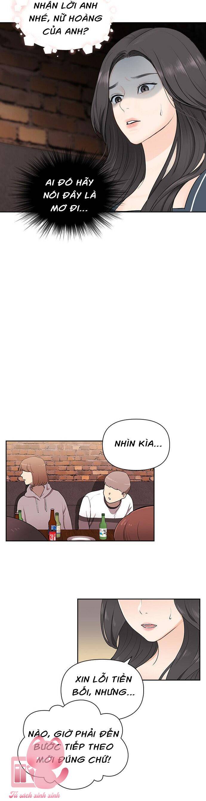 Hẹn Hò Rồi Hãy Yêu Chapter 1 - Trang 2