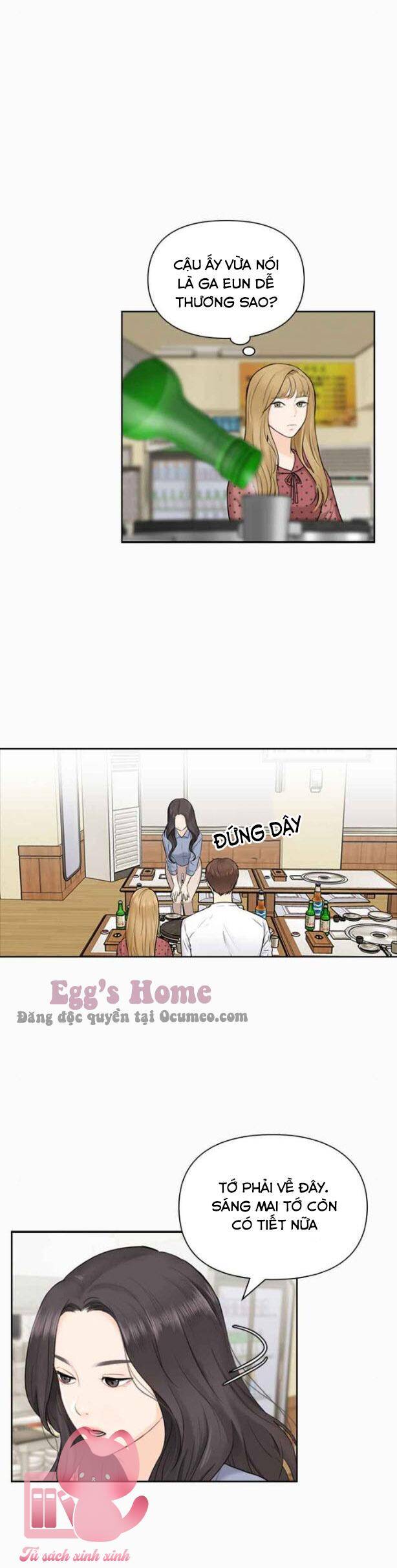 Hẹn Hò Rồi Hãy Yêu Chapter 12 - Trang 2