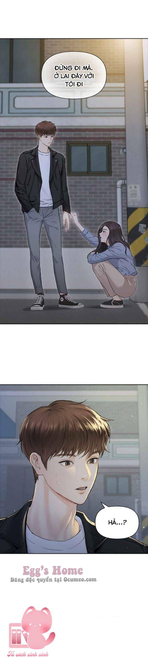 Hẹn Hò Rồi Hãy Yêu Chapter 12 - Trang 2