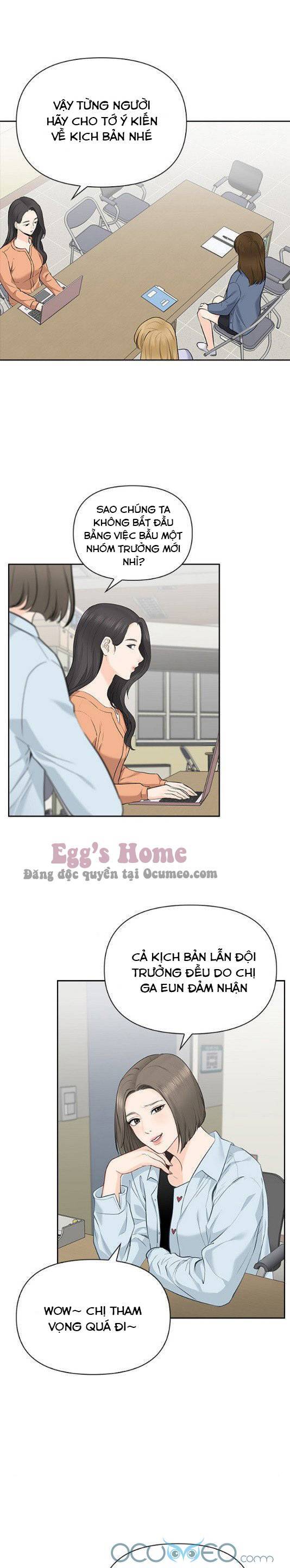 Hẹn Hò Rồi Hãy Yêu Chapter 14 - Trang 2