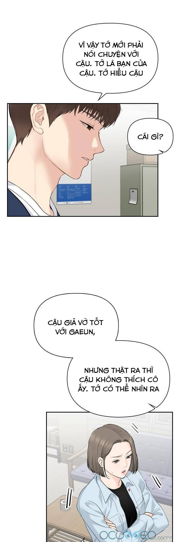 Hẹn Hò Rồi Hãy Yêu Chapter 15 - Trang 2