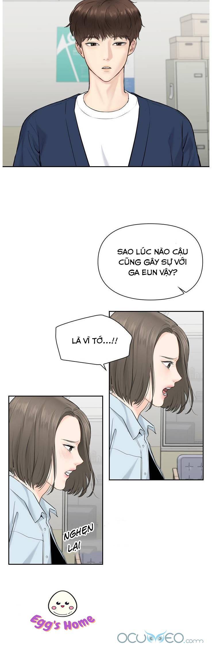 Hẹn Hò Rồi Hãy Yêu Chapter 15 - Trang 2