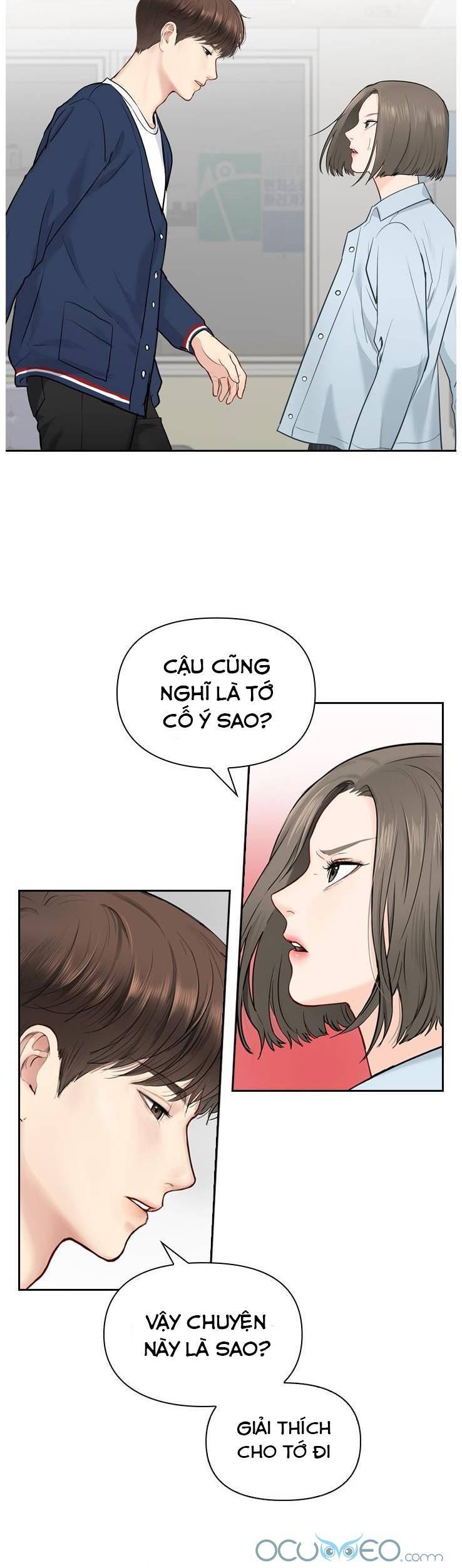 Hẹn Hò Rồi Hãy Yêu Chapter 15 - Trang 2