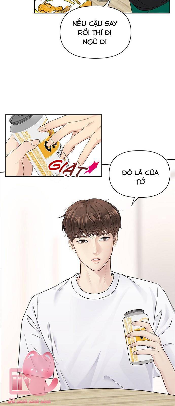 Hẹn Hò Rồi Hãy Yêu Chapter 18 - Trang 2