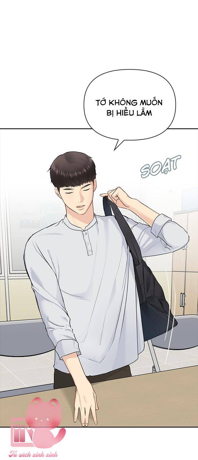 Hẹn Hò Rồi Hãy Yêu Chapter 18 - Trang 2