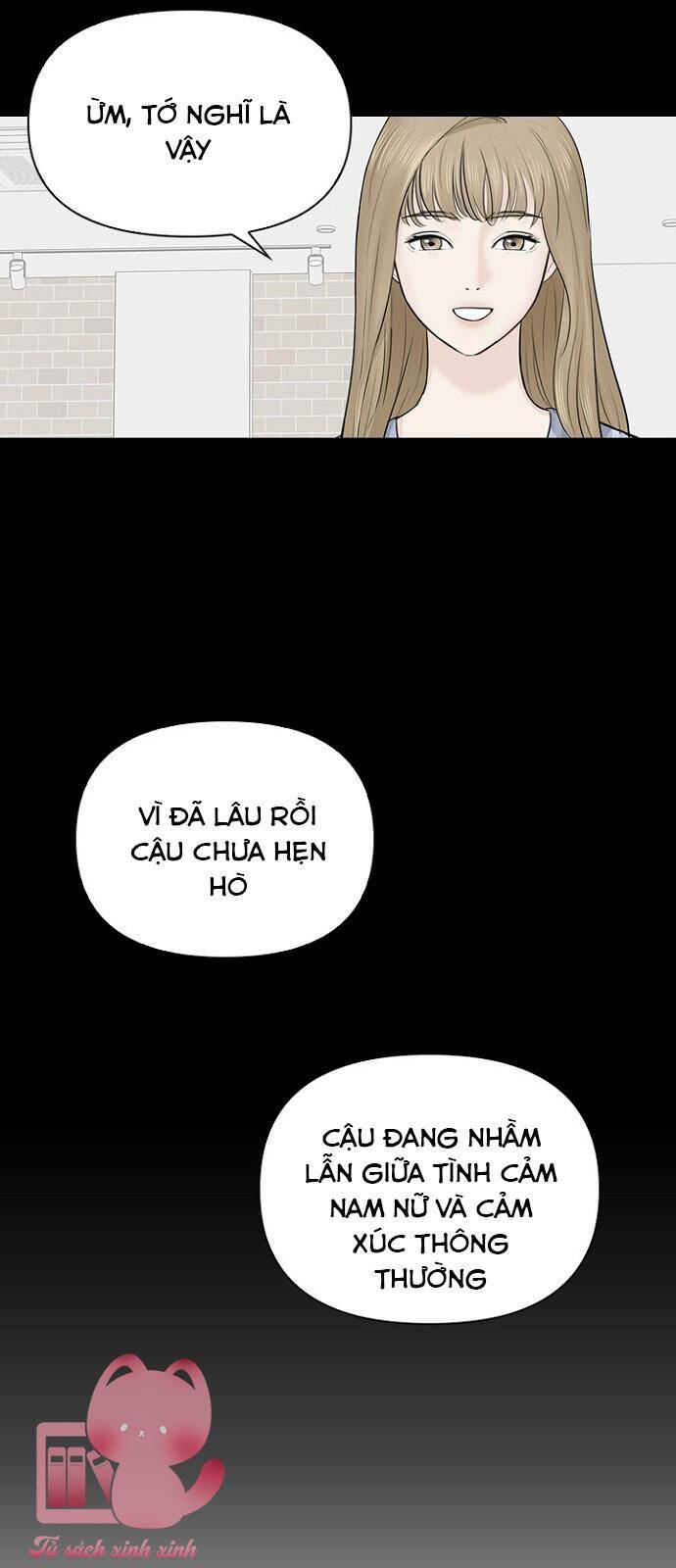 Hẹn Hò Rồi Hãy Yêu Chapter 19 - Trang 2