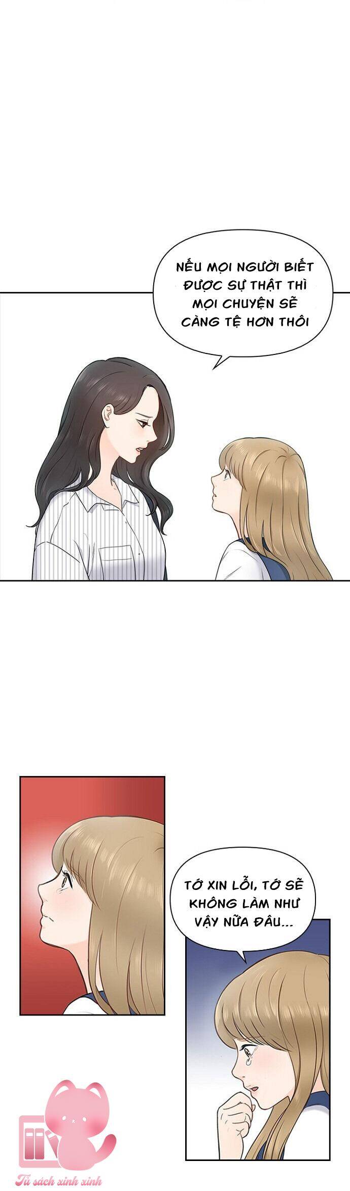 Hẹn Hò Rồi Hãy Yêu Chapter 2 - Trang 2