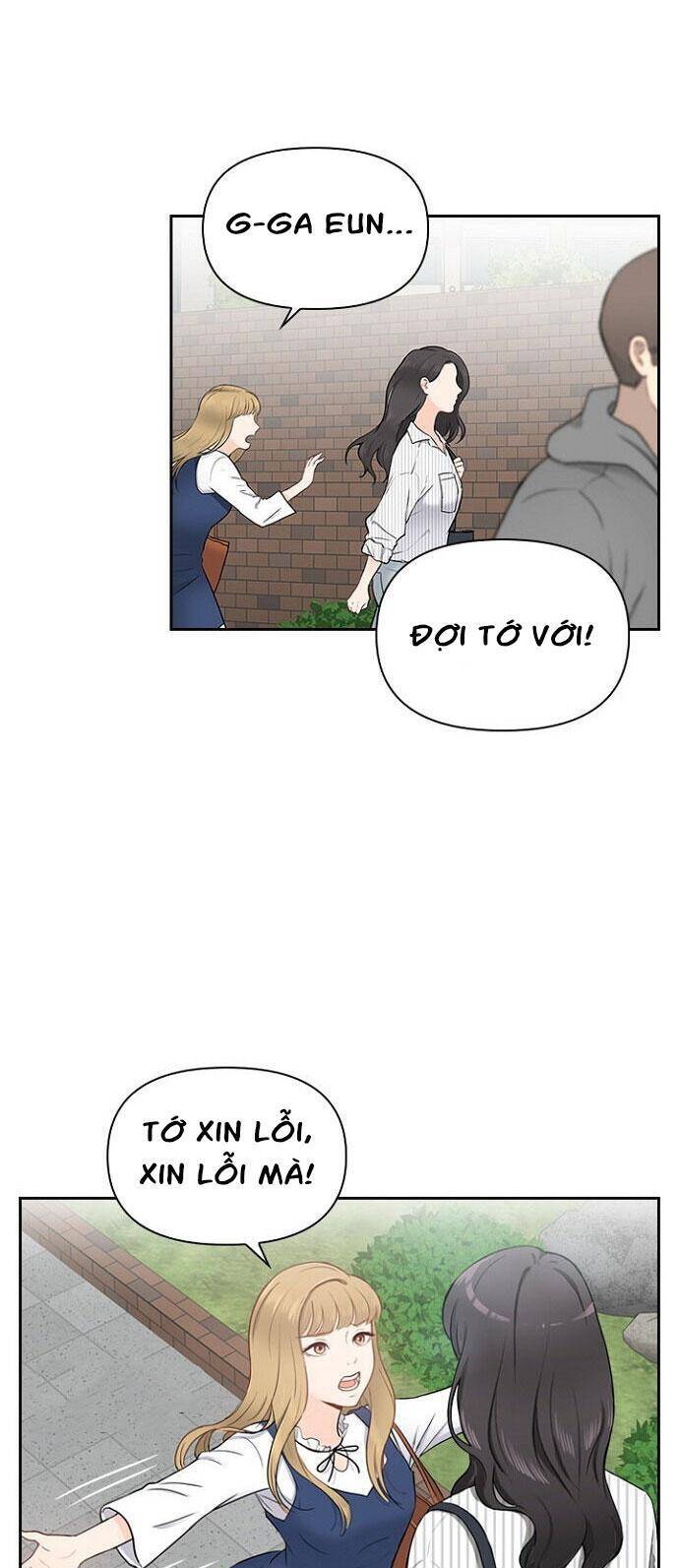 Hẹn Hò Rồi Hãy Yêu Chapter 2 - Trang 2