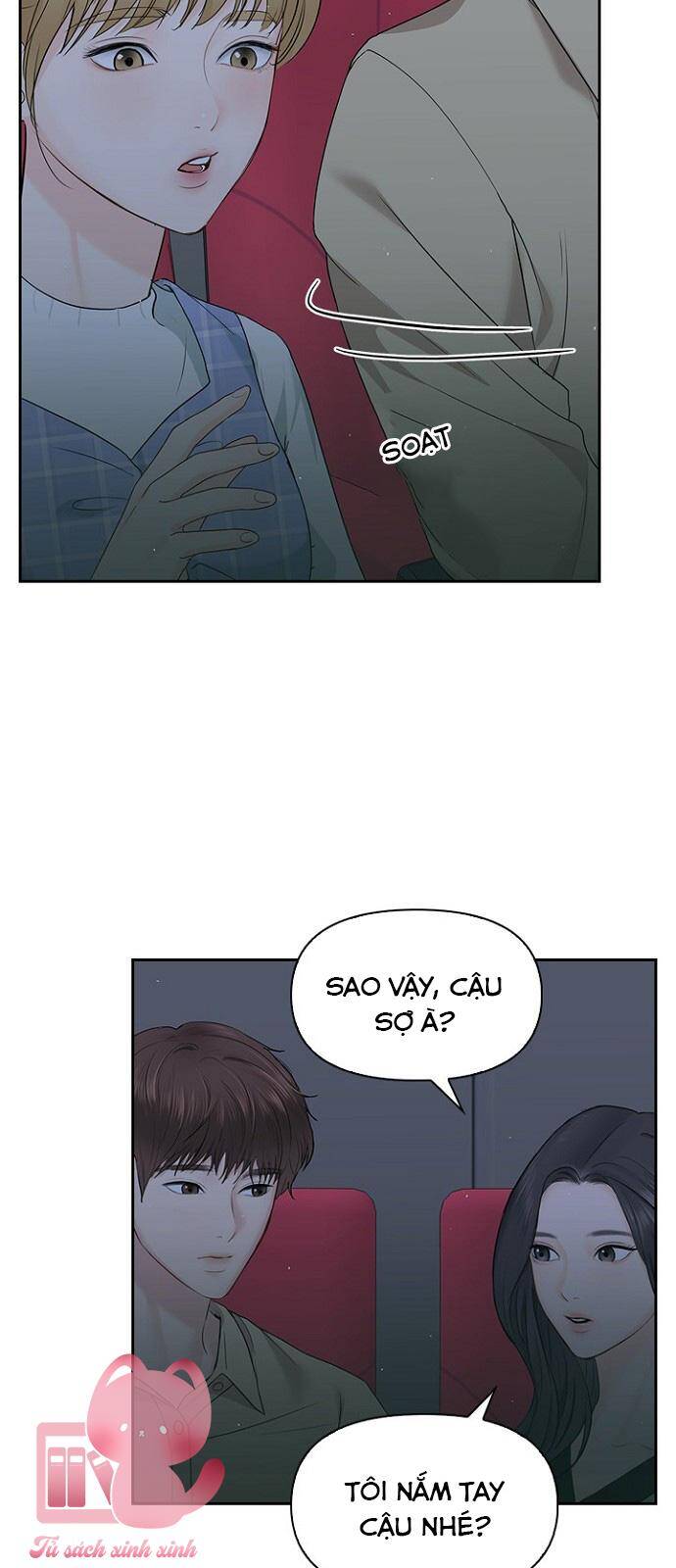 Hẹn Hò Rồi Hãy Yêu Chapter 20 - Trang 2