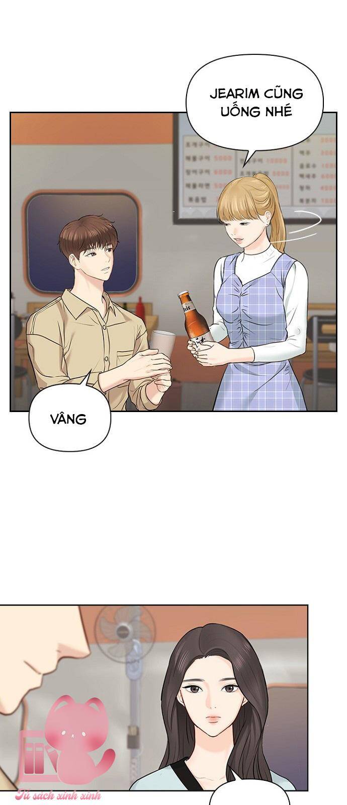 Hẹn Hò Rồi Hãy Yêu Chapter 20 - Trang 2