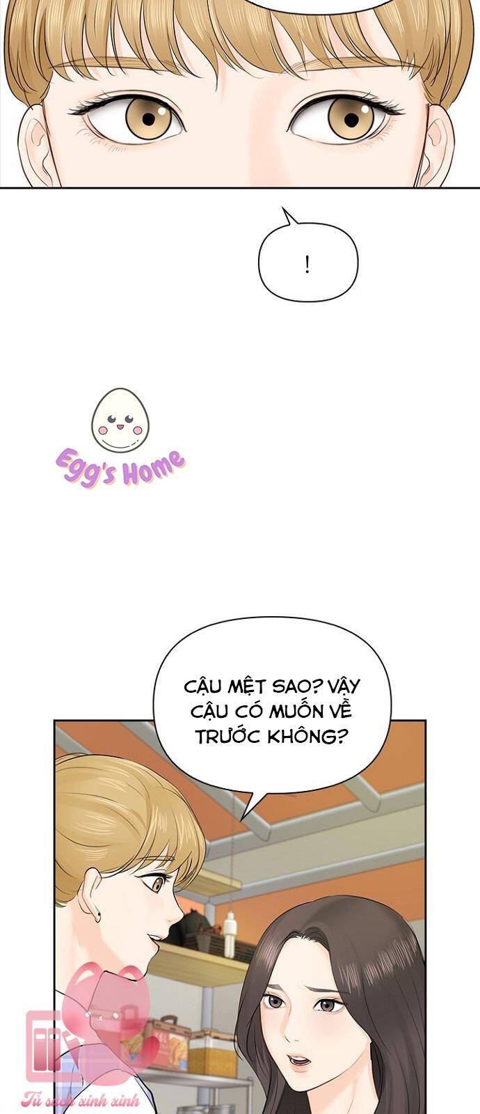 Hẹn Hò Rồi Hãy Yêu Chapter 20 - Trang 2