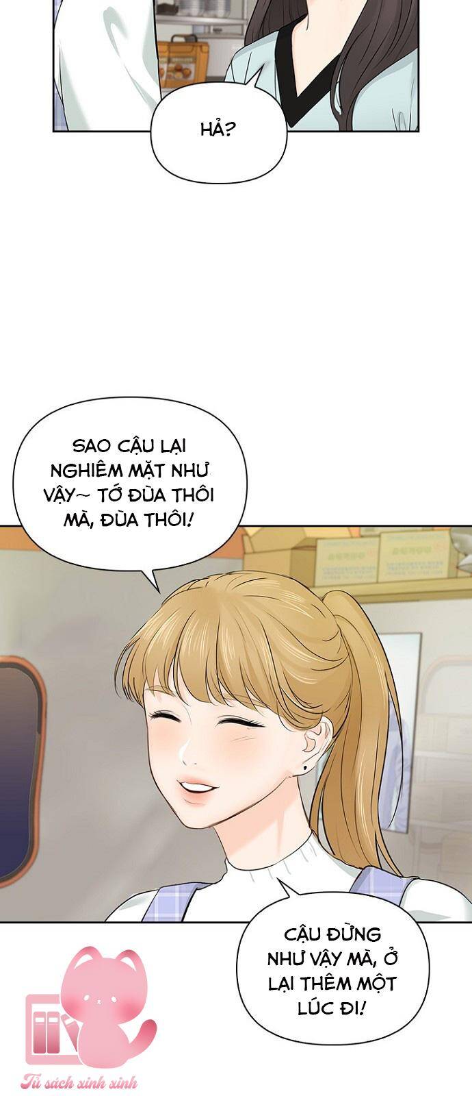 Hẹn Hò Rồi Hãy Yêu Chapter 20 - Trang 2
