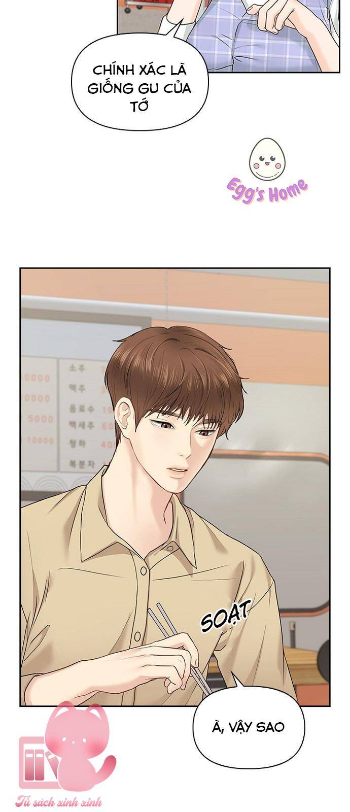 Hẹn Hò Rồi Hãy Yêu Chapter 20 - Trang 2