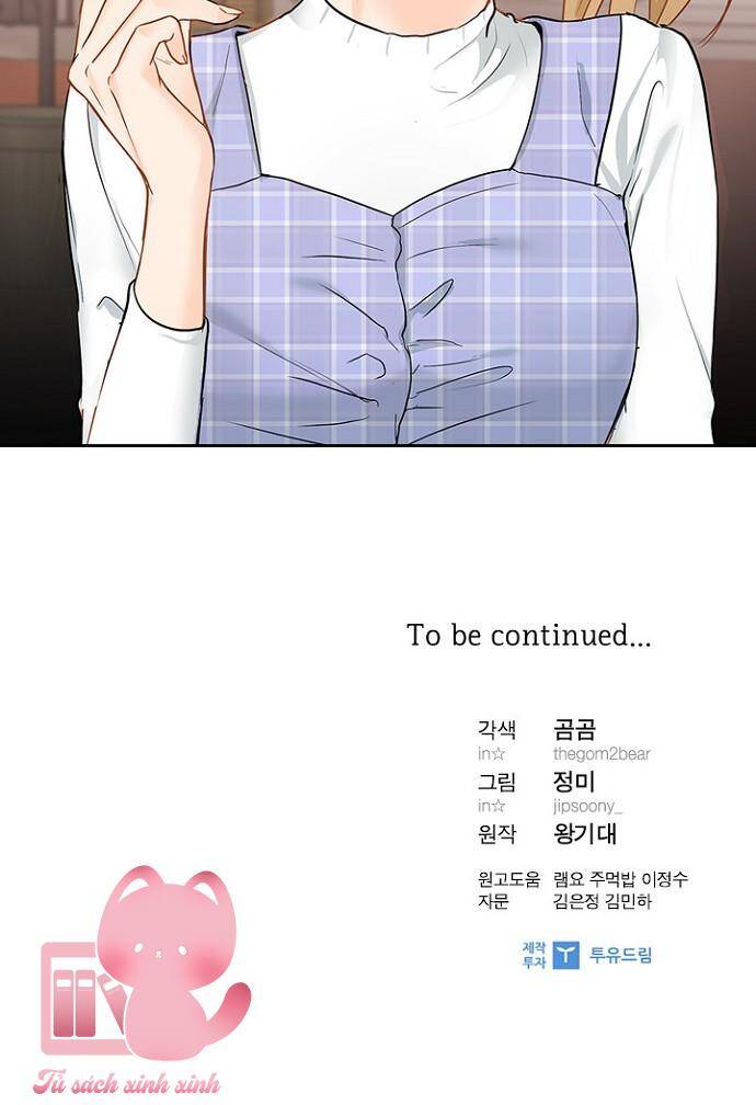 Hẹn Hò Rồi Hãy Yêu Chapter 20 - Trang 2