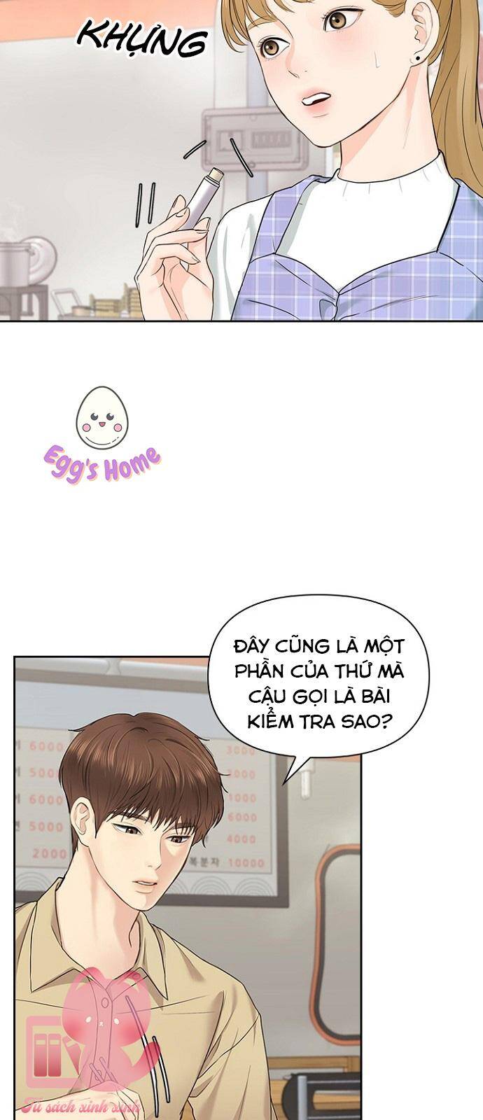 Hẹn Hò Rồi Hãy Yêu Chapter 21 - Trang 2