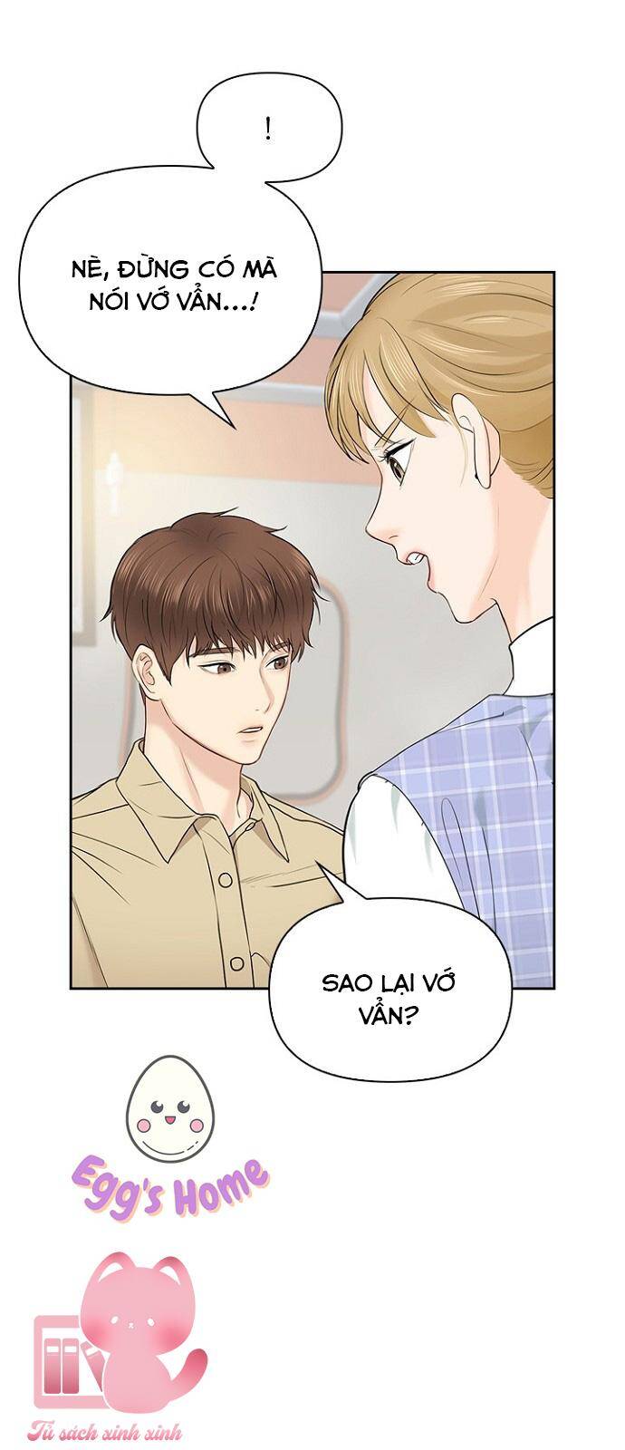 Hẹn Hò Rồi Hãy Yêu Chapter 21 - Trang 2