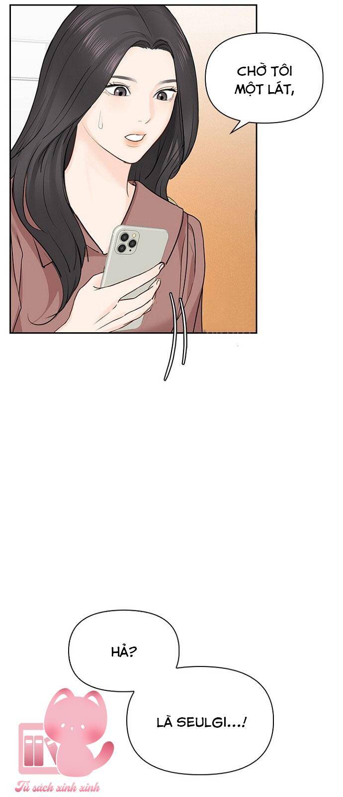 Hẹn Hò Rồi Hãy Yêu Chapter 22 - Trang 2