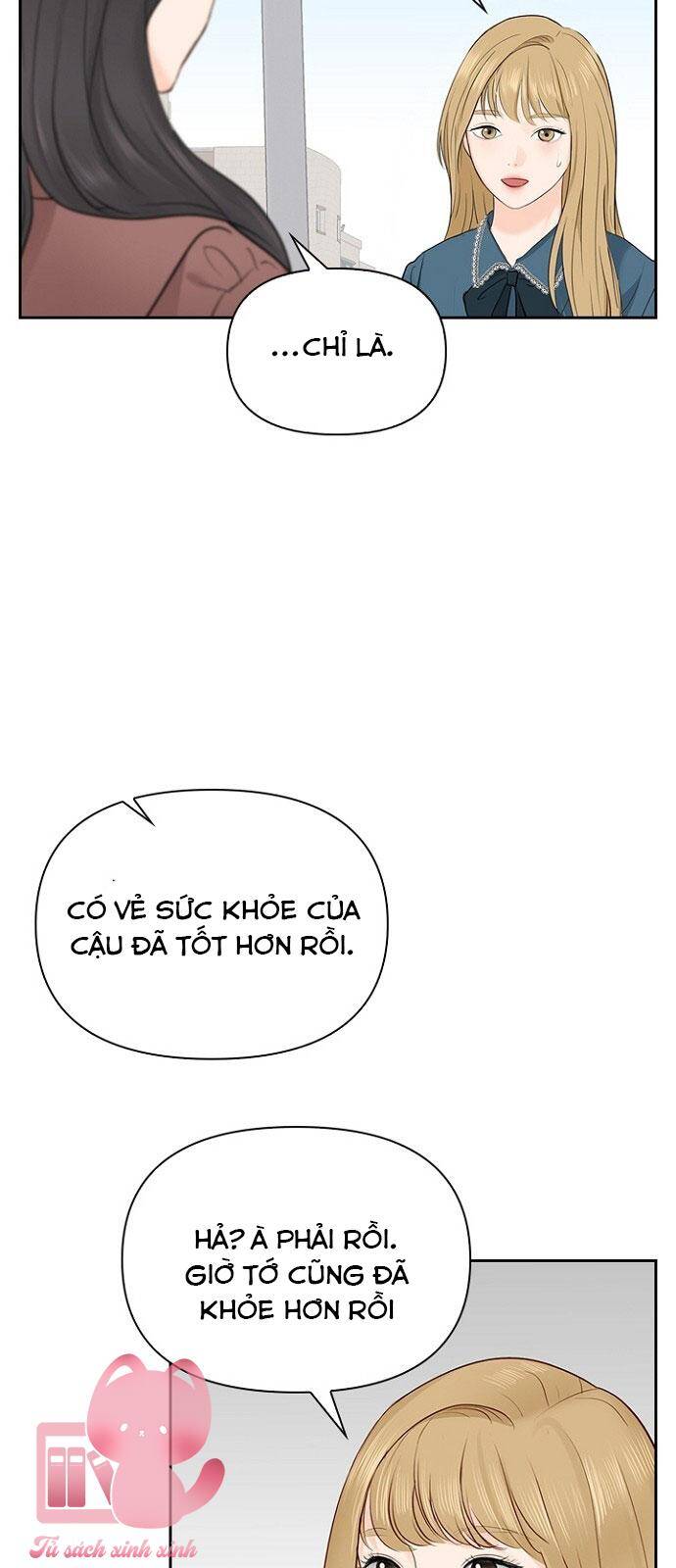 Hẹn Hò Rồi Hãy Yêu Chapter 22 - Trang 2