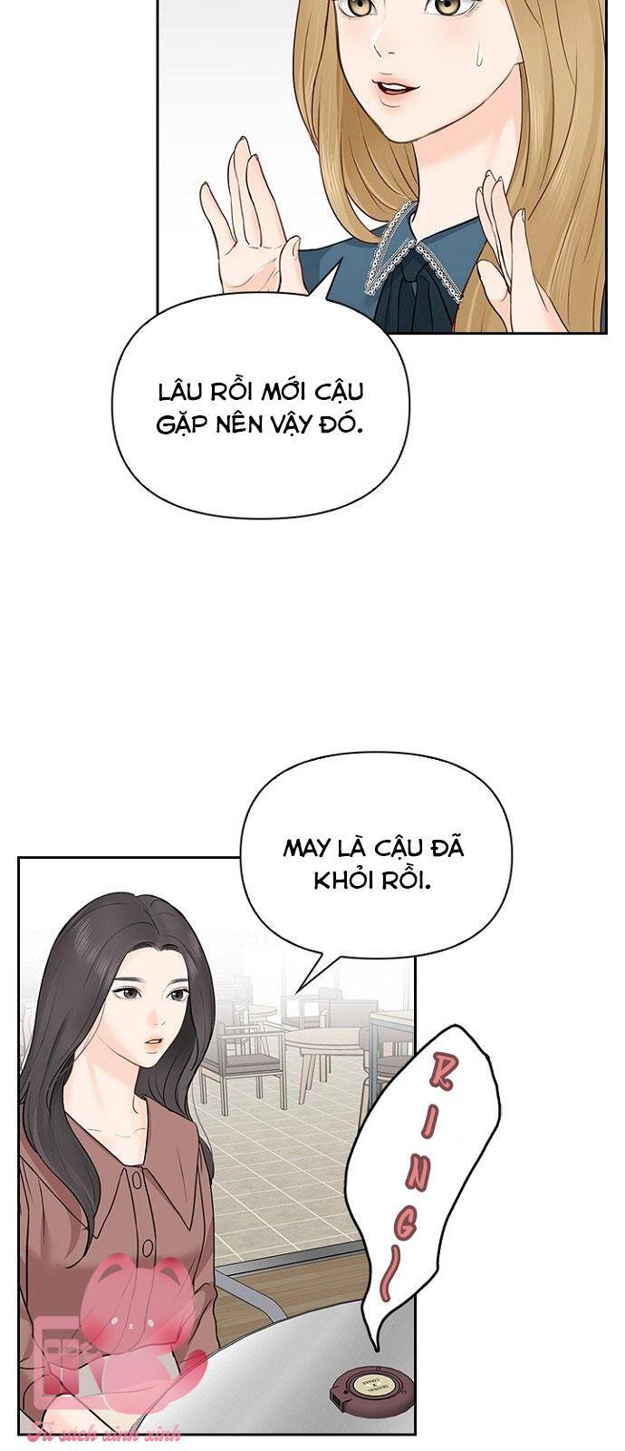 Hẹn Hò Rồi Hãy Yêu Chapter 22 - Trang 2