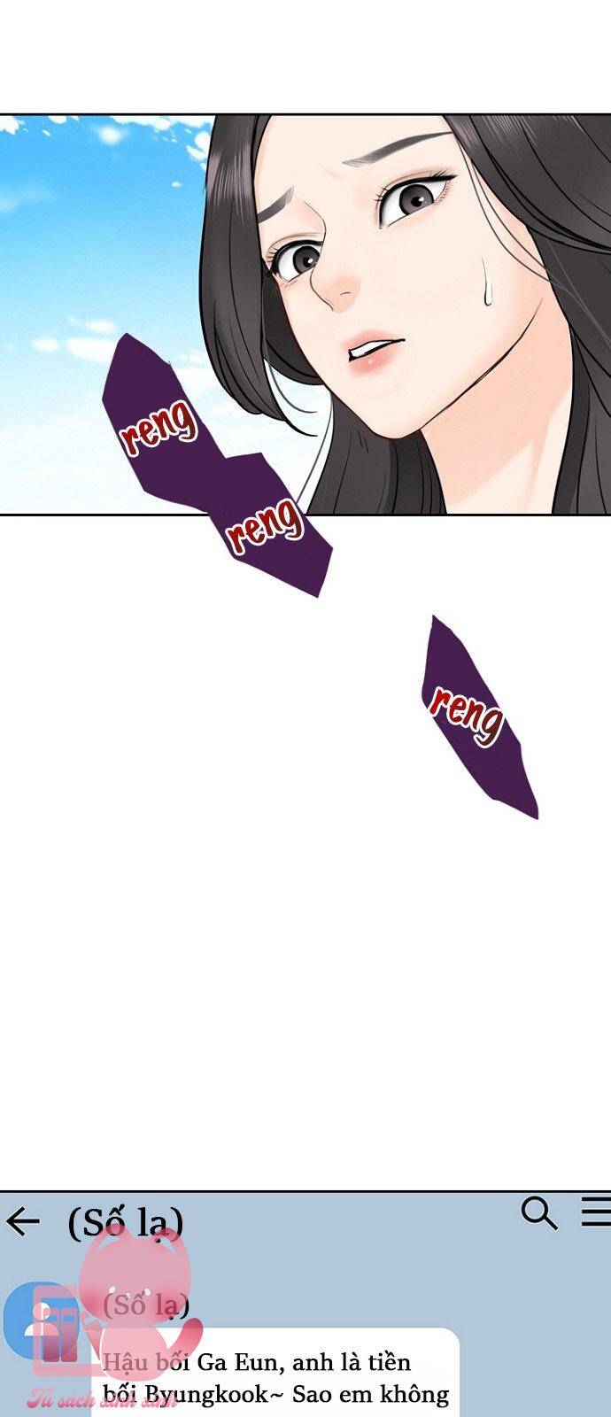 Hẹn Hò Rồi Hãy Yêu Chapter 22 - Trang 2