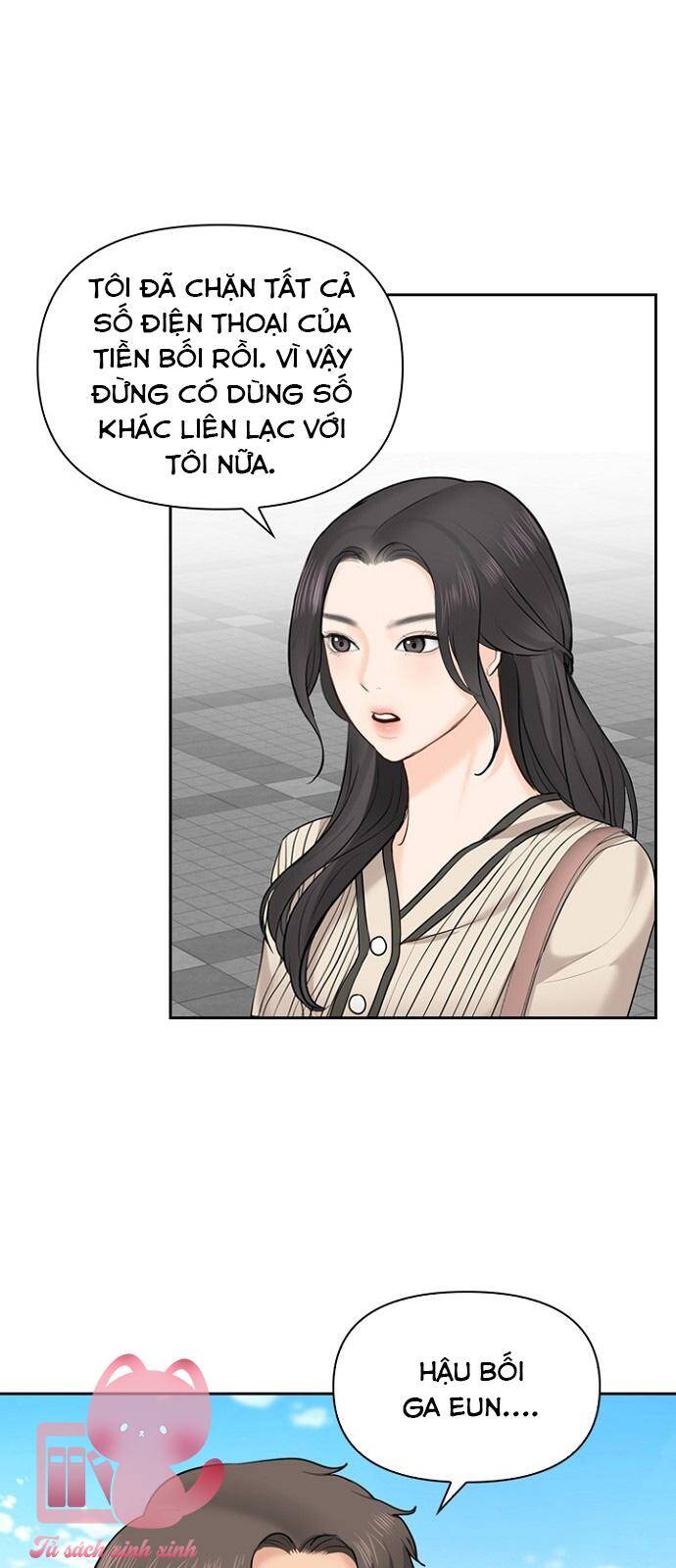 Hẹn Hò Rồi Hãy Yêu Chapter 23 - Trang 2