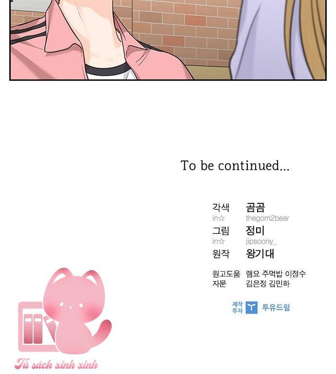 Hẹn Hò Rồi Hãy Yêu Chapter 23 - Trang 2