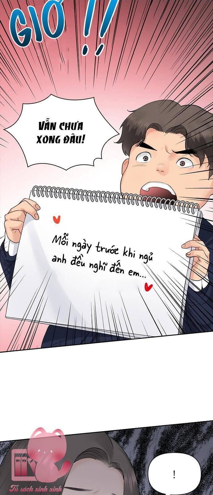 Hẹn Hò Rồi Hãy Yêu Chapter 24 - Trang 2