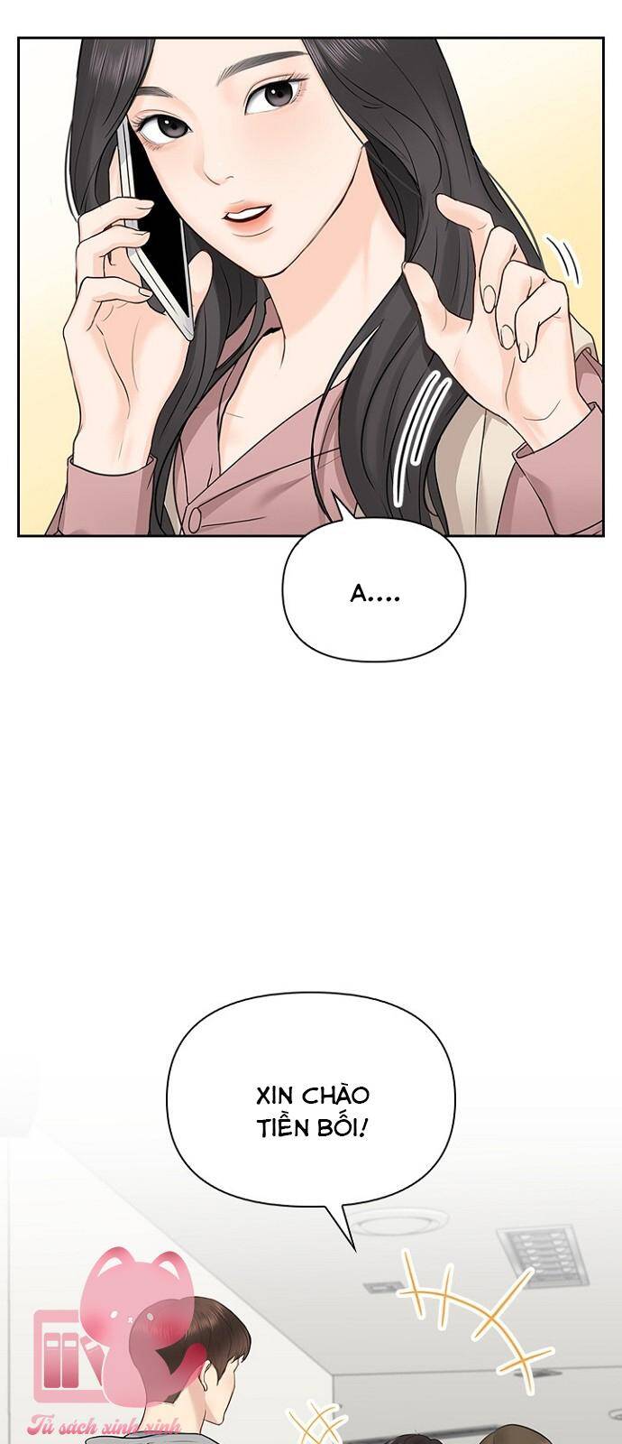 Hẹn Hò Rồi Hãy Yêu Chapter 25 - Trang 2