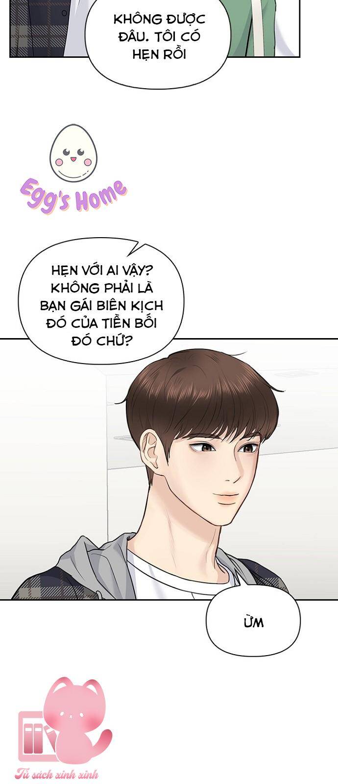 Hẹn Hò Rồi Hãy Yêu Chapter 25 - Trang 2