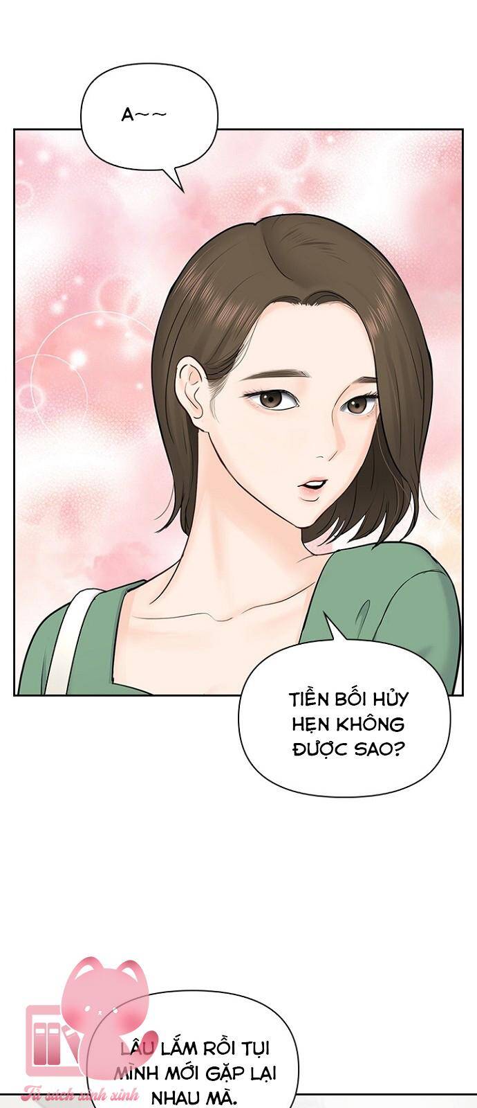 Hẹn Hò Rồi Hãy Yêu Chapter 25 - Trang 2