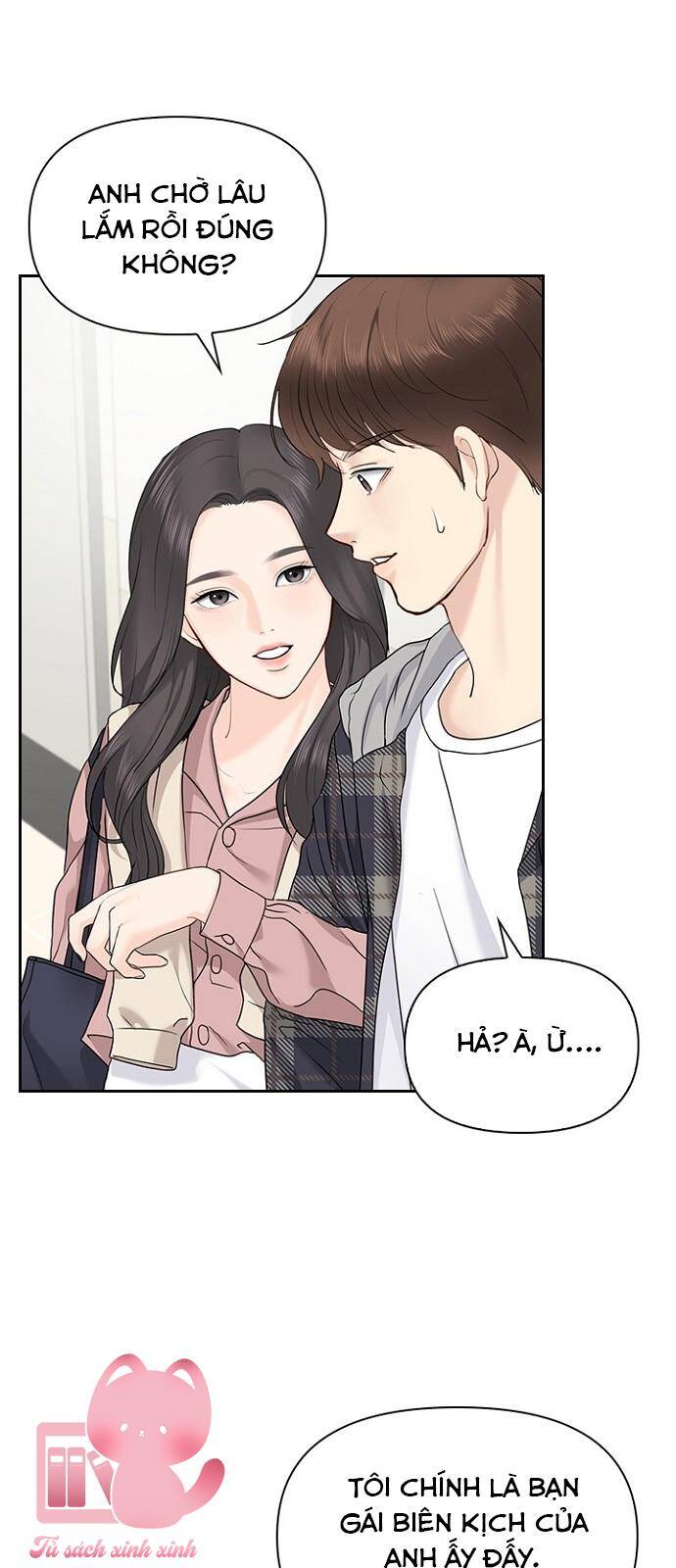 Hẹn Hò Rồi Hãy Yêu Chapter 25 - Trang 2