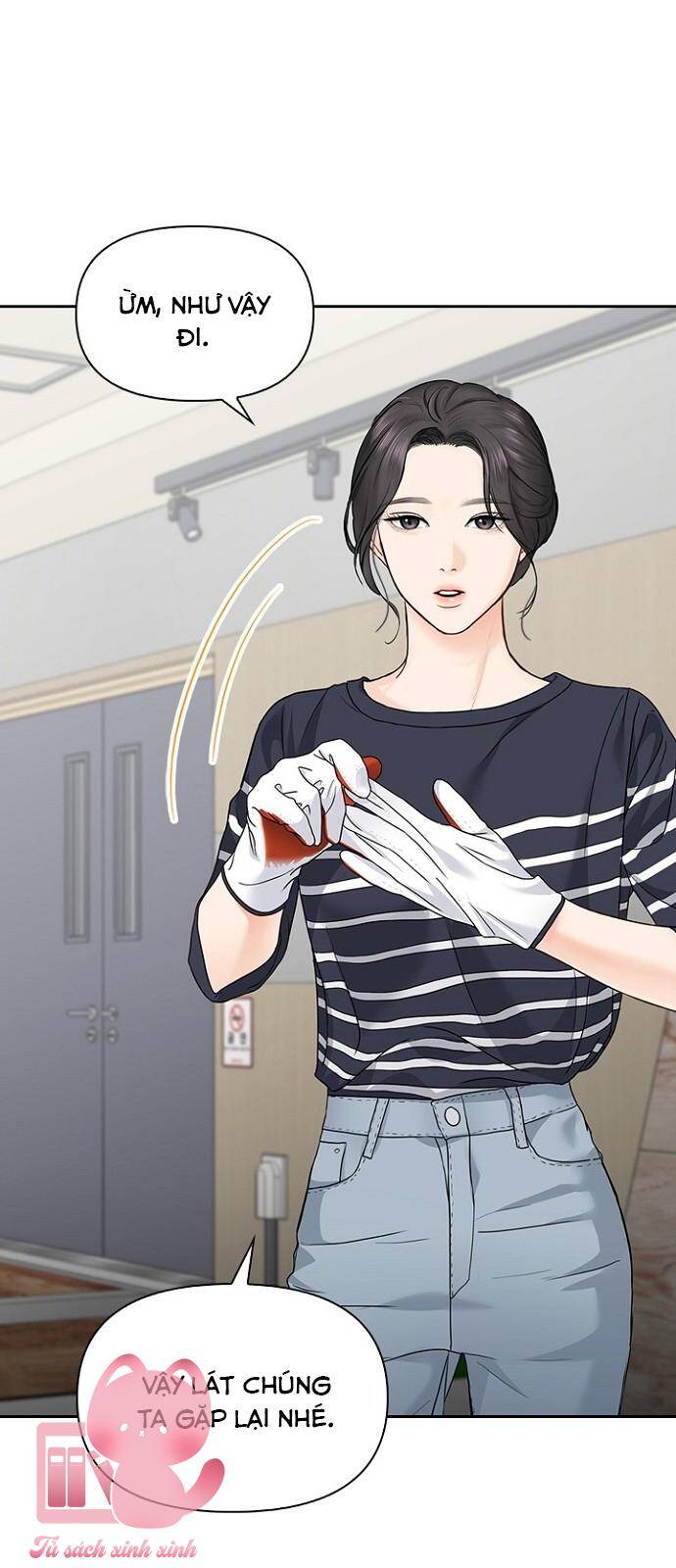 Hẹn Hò Rồi Hãy Yêu Chapter 25 - Trang 2