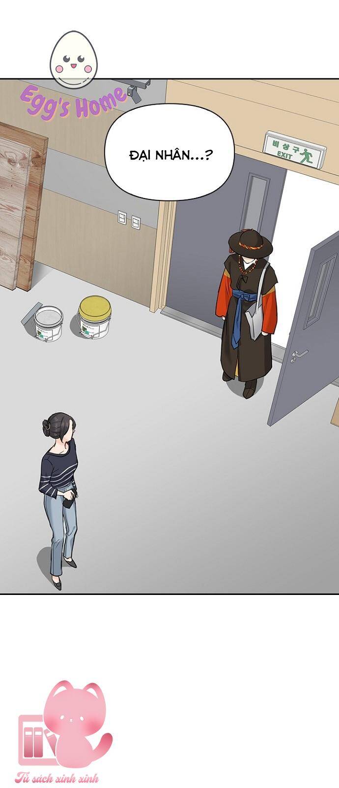 Hẹn Hò Rồi Hãy Yêu Chapter 26 - Trang 2