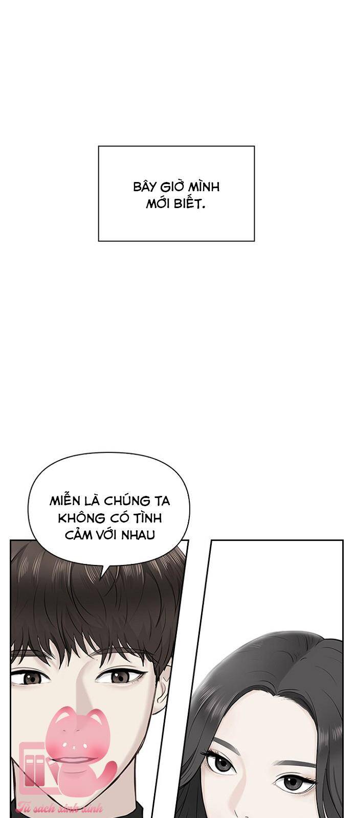 Hẹn Hò Rồi Hãy Yêu Chapter 26 - Trang 2