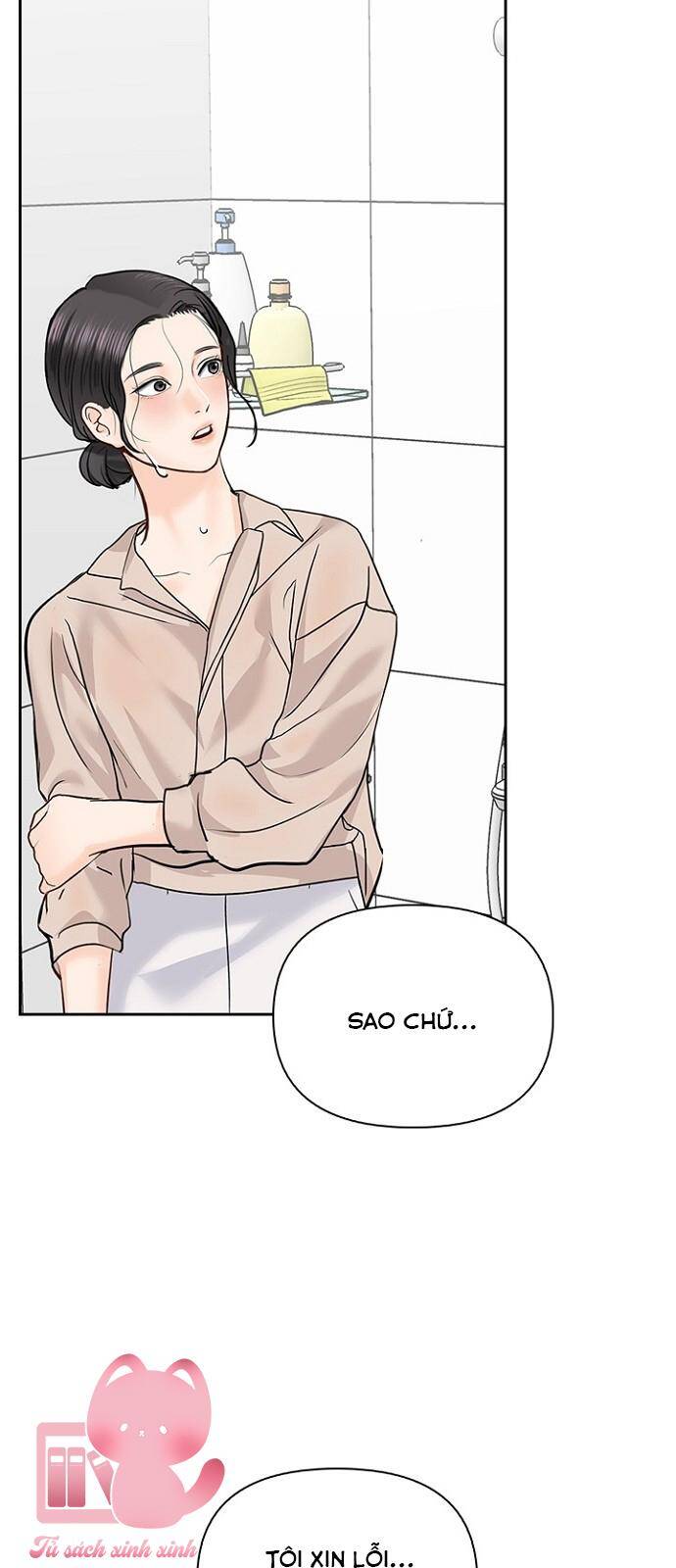 Hẹn Hò Rồi Hãy Yêu Chapter 29 - Trang 2