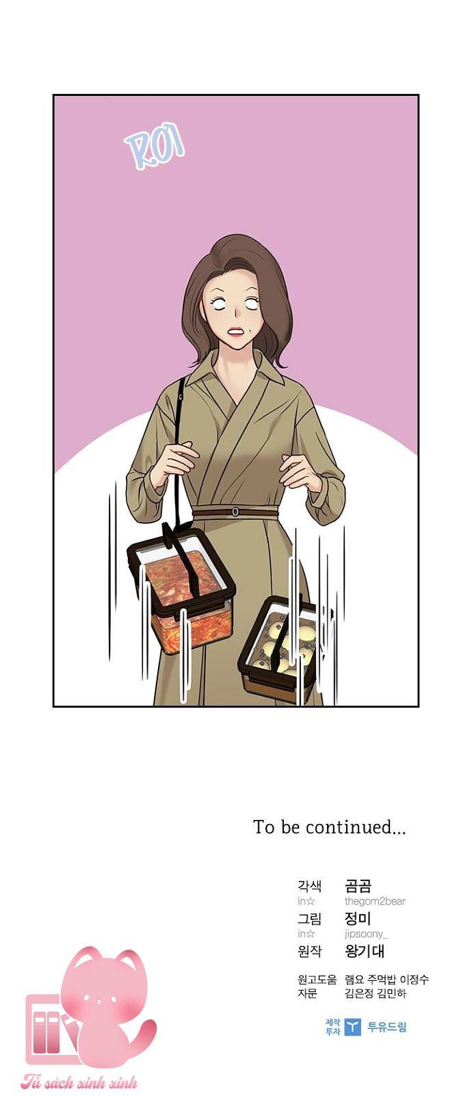 Hẹn Hò Rồi Hãy Yêu Chapter 29 - Trang 2