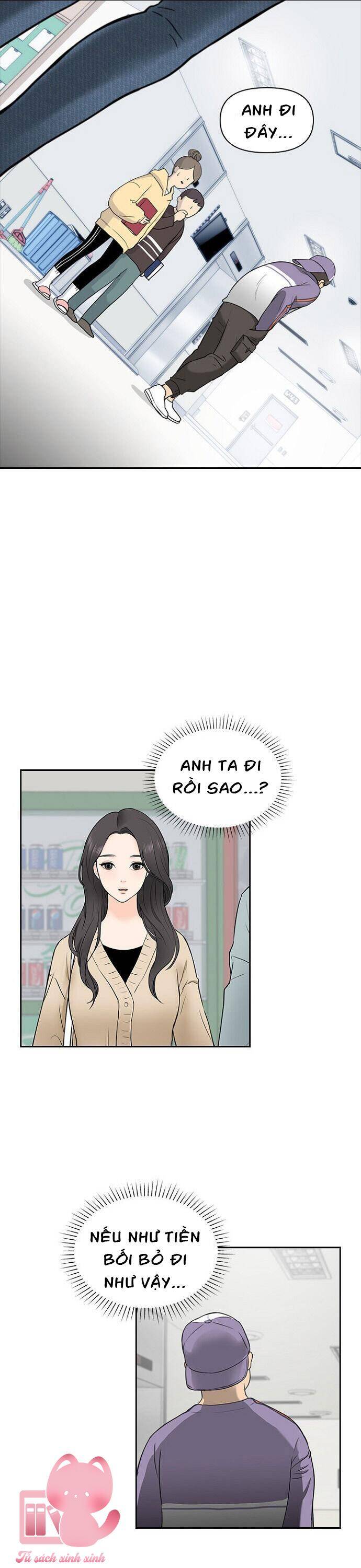 Hẹn Hò Rồi Hãy Yêu Chapter 3 - Trang 2