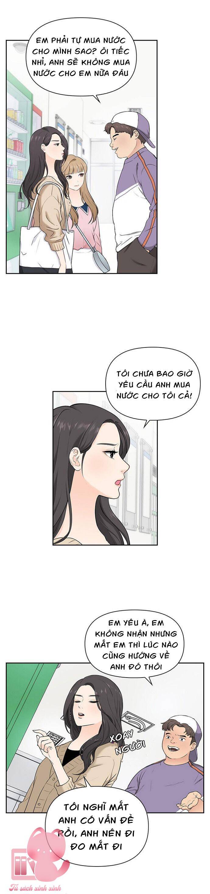 Hẹn Hò Rồi Hãy Yêu Chapter 3 - Trang 2