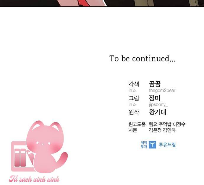 Hẹn Hò Rồi Hãy Yêu Chapter 30 - Trang 2