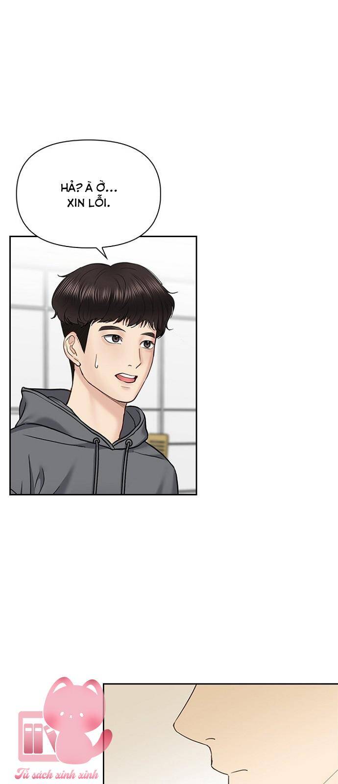 Hẹn Hò Rồi Hãy Yêu Chapter 31 - Trang 2