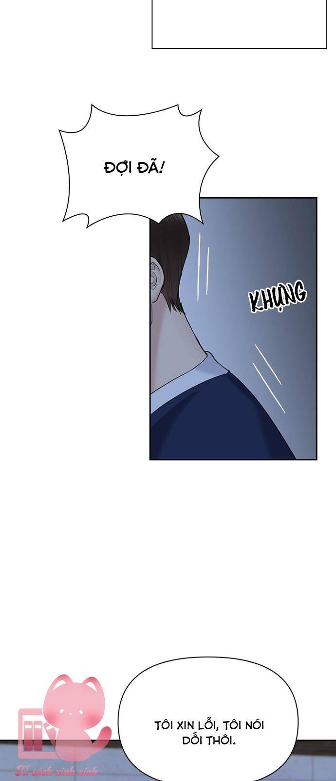 Hẹn Hò Rồi Hãy Yêu Chapter 32 - Trang 2