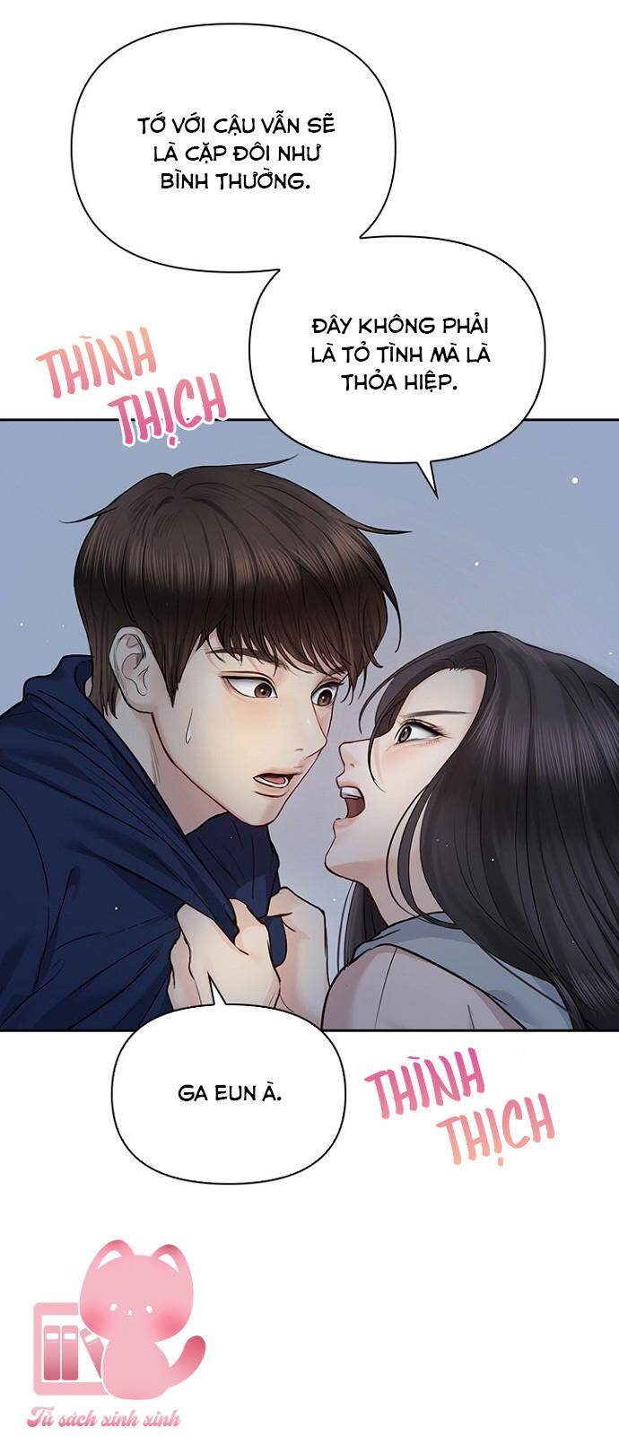 Hẹn Hò Rồi Hãy Yêu Chapter 32 - Trang 2